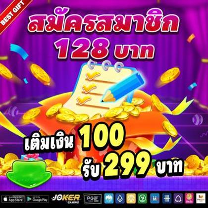 939BET