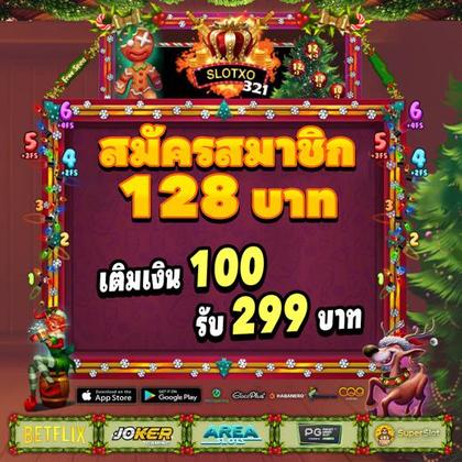 939BET