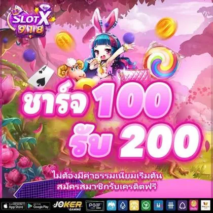 939BET 939BET