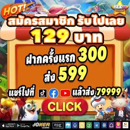 939BET 939BET