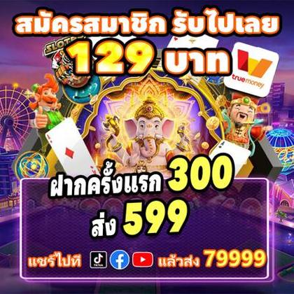 939BET