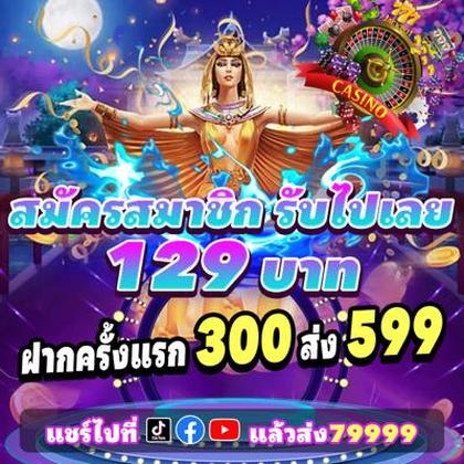 939BET