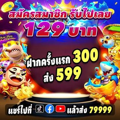 939BET