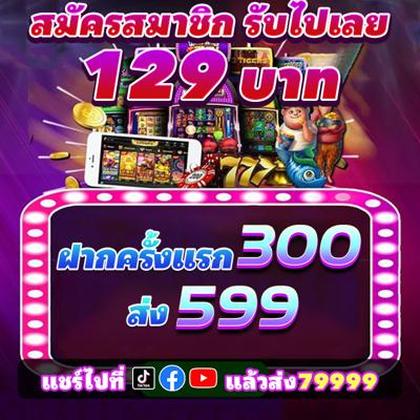 939BET