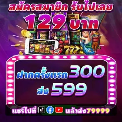 939BET 939BET