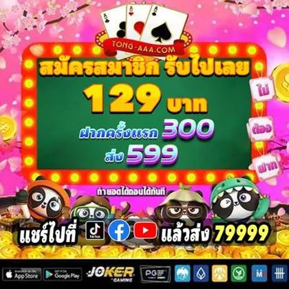939BET 939BET