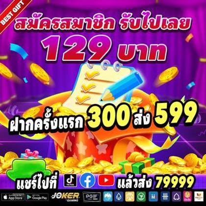 939BET