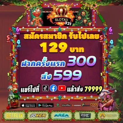 939BET 939BET