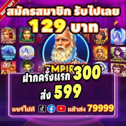939BET